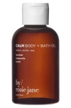 By Rosie Jane Calm Body & Bath Oil In Transparent