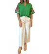 By Together East Side Utility Pants In Cream In Neutral