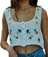By Together Flora Crochet Vest In Ivory In Multi