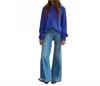 By Together Knit Chunky Oversize Sweater In Royal Blue In Blue
