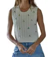 By Together Flower Knit Sweater Vest In Ivory In White