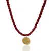 By Virgo Women's Red / Gold Sunset Coral Gemstone Necklace