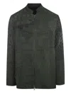 By Walid Crochet-textured Zip-front Coat