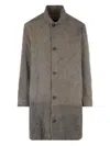 By Walid Embroidered-fringe Coat