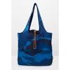 Bybba The Balos Tote Bag In Cobalt Blue Camo