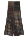 Bye Patchwork Design Trousers In Gray