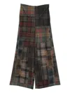 Bye Patchwork Design Trousers In Gray