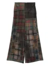 Bye Patchwork Design Trousers In Gray