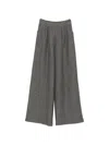 Bye Wool Blend Trousers In Grey