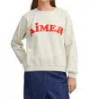 B.young Aimer (to Love) Sweatshirt In Beige In Neutral