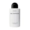 Byredo Bal D'afrique Body Lotion