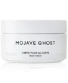 Byredo Mojave Ghost Body Cream, 6.8 Oz. In Transparent