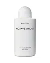 Byredo Unisex 7.6oz Mojave Ghost Body Lotion