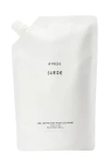 Byredo Suede Hand Wash