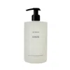 Byredo Suede Hand Wash In Transparent