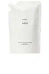 Byredo Suede Hand Wash Refill
