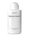 Byredo Unisex 7.6oz Mojave Ghost Body Lotion