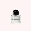 Byredo Unisex Oud Immortel Edp Spray 1.7 oz Fragrances 7340032860849 In N/a
