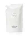 Byredo Vetyver Hand Lotion Refill 15.2 Oz.