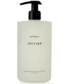 Byredo Vetyver Hand Wash, 15.2 Oz. In Transparent