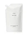 Byredo Vetyver Hand Wash Refill, 15.2 Oz. In White