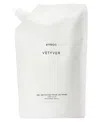 Byredo Vetyver Hand Wash Refill, 15.2 Oz. In Transparent