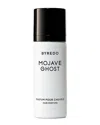 Byredo 2.5 Oz. Mojave Ghost Hair Perfume