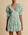 Bytimo Chiffon Puffed Mini Dress In New York Blossom
