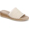 Bzees Women's Breezy Washable Slide Wedge Sandals In Beige
