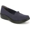 Bzees Poppy Seed 3 Womens Rhinestone Slip On Slip-on Sneakers In Blue