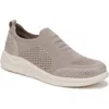 Bzees Timeless Bright X-training Washable Inspired Sneakers In White/beige