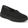 Bzees Valley Womens Padded Insole Knit Slip-on Sneakers In Black