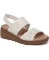 Bzees Women's Festive Washable Slingback Wedge Sandals In Eggnog Stretch Fabric