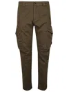 C.P. COMPANY CARGO BUTTONED TROUSERS