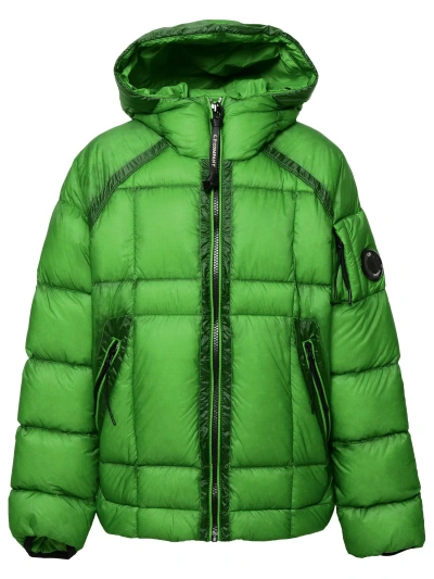 C.p. Company Kids' Green Polyamide Jacket