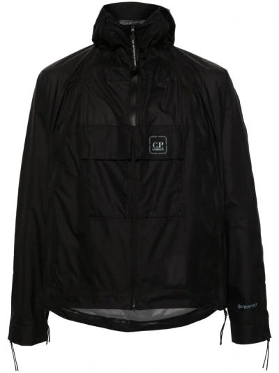 C.p. Company Nylon Hooded Jacket In Black