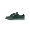 C1rca Lopez 50 Kombu Green/black/white Men's Skate Shoes In Kombu Green/black/white
