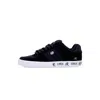 C1rca Men's Skate Shoes Tre Black/white In Black/white