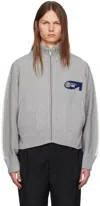 C2h4 Gray Winter-sun Track Jacket In Mildness Gray