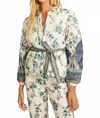 Caballero Ember Long Sleeve Jacket In Cheetah Refelctions In White