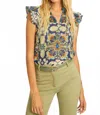 Caballero Filippa Top In Wildcat Tapestry