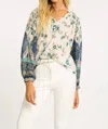 Caballero Women's Miki Cheetah Reflections Top In Beige In Multi