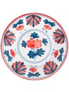 Cabana Blossom Ceramic Plate In White