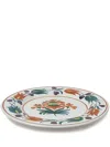 Cabana Lia Dinner Plate In Multi