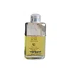 Cacharel Men's  Pour Homme Edt Spray 1.7 oz (tester) Fragrances 508668455021