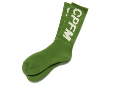 Pre-owned Cactus Plant Flea Market Tube Socks In Green White