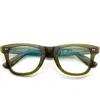 Caddis Porgy Backstage | Reading Glasses