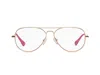 Caddis Prescription Glasses