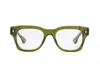 Caddis Prescription Glasses
