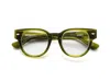 Caddis Progressive Glasses - Heritage Green / Classic / 1.00